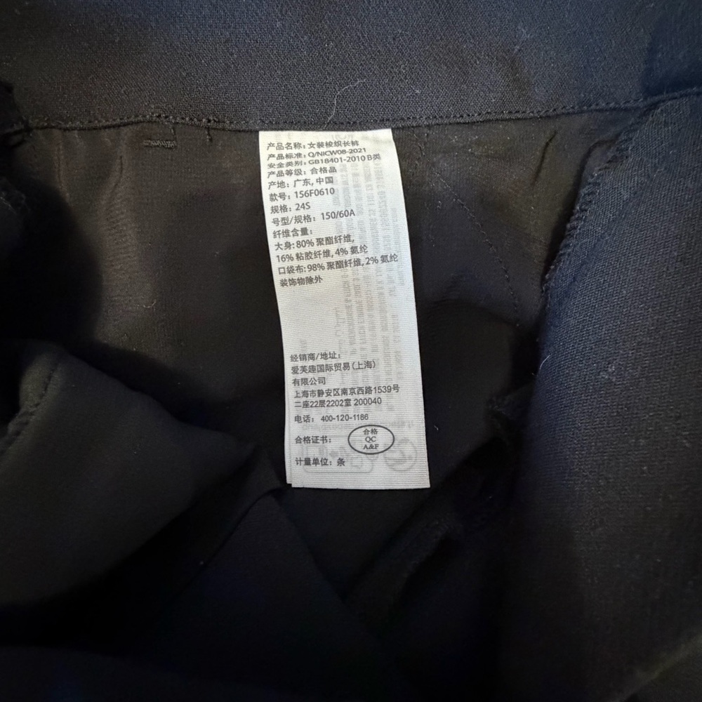 Abercrombie & Fitch Sloane Tailored Wide-Leg Women's Black Trousers Size 24 (00) - Picture 8 of 16